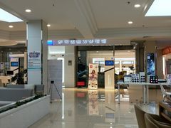 -大明府国际眼镜(太原北街店)
