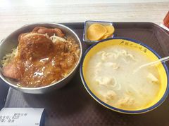 -卢聪艺小吃店(阳翟总店)