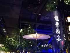 -绿茶餐厅(乐峰广场店)