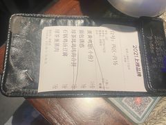 -绿茶餐厅(松江万达店)