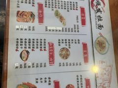 -顺发拉面(长湖路店)