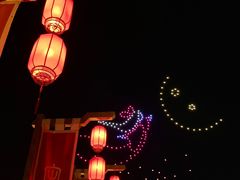 -芜湖方特东方神画