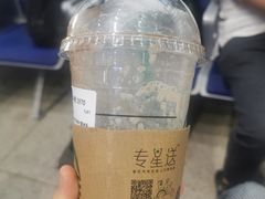 -星巴克(北京南站第三店)