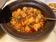 徐宅传承麻婆豆腐-锦府盐帮·侯宅(五棵松万达店)