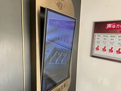 -刀板香·安徽菜(国购IFC店)