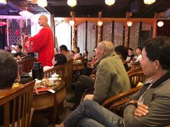 -盖碗儿梨园·变脸吐火·川剧(天府广场店)