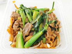 湿炒牛肉河粉-新威港式茶餐厅(松岗天虹店)