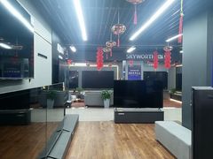 -苏宁易购(Suning Plus安阳中华路店)