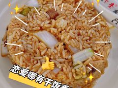 -卜奎风味便宜坊(兴隆路店)