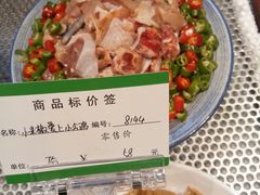 -苏浙徽·江南荟·本味融合菜(相城方圆里店)