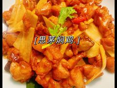 -雀舞云南菜(天津天河城购物中心店)