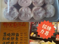 -福来居烤鸭店(天坛二店)