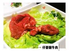 -海底捞火锅(群光广场店)