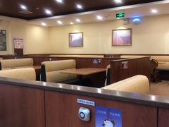 -萨莉亚意式餐厅(玉泉路物美店)