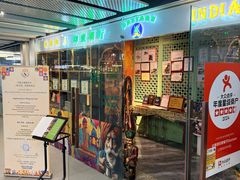 -达斯坦印度餐厅Dastaan(三里屯SOHO店)