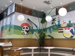 -爱达乐面包生日蛋糕(郫县时代天街店)