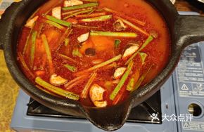 Guizhou Sour Spicy Broth