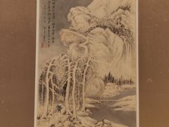 -土山湾博物馆