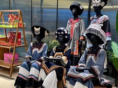 -阿斯牛牛·凉山菜(新会展店)