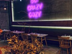 -The Rug Cafe(王府中环店)