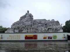 -赵州桥景区