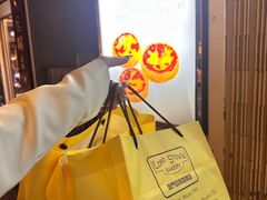 -安德鲁饼店(原店)
