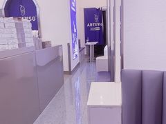 -ARTEASG啊T·新加坡奶茶(三坊七巷店)