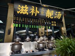 -熙楼(翠湖店)