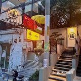可恶！！爱上南京的理由又多了一个