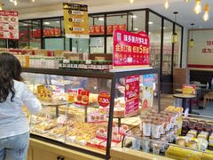 -味多美蛋糕(看丹桥店)