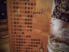 -Siam泰餐厅(水上公园店)