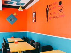 用餐区-蛙小样·炭火牛蛙(共青城学府广场店)