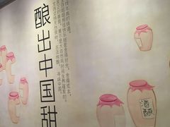 -宝珠奶酪(浦东金桥店)