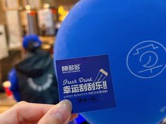 -陈多多·豆腐奶茶(草市街店)