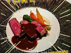 -渔火·特色餐厅(佘山世茂洲际酒店)