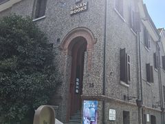 -思南书局(复兴中路店)