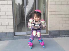 -逸动少儿体能·运动培训(申花校区)