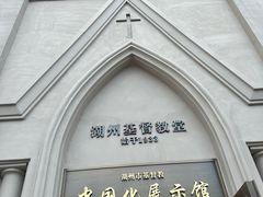-衣裳街历史文化街区