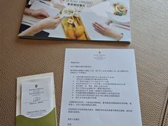 -杭州城中香格里拉大酒店