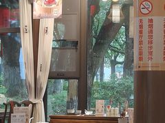 -绍兴老味道·非遗门店(银泰城店)
