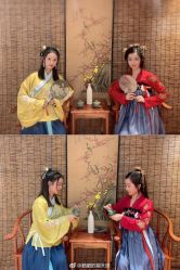 -汉仪华裳汉服馆(打浦桥店)