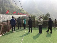 -神农山景区