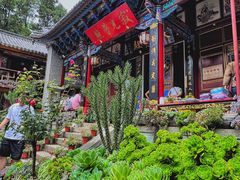 -寂照庵