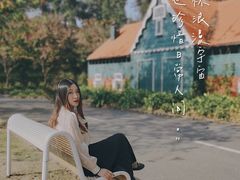 -南沙蒲洲花园