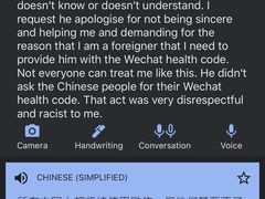 -纽斯桑拿会所(东绣路店)