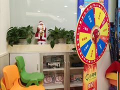 -小问号·科学启蒙·逻辑思维·阅读素养·口才演讲(杨浦合生汇中心)