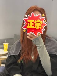 -八佰伴8008星级形象店