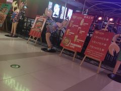 -多嘴超级肉蟹煲(吉林财富购物广场店)