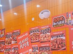 -阿青龙虾·烧烤大排档(湖里万达店)