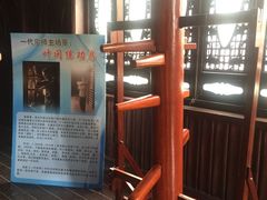 -赤坎古镇影视城